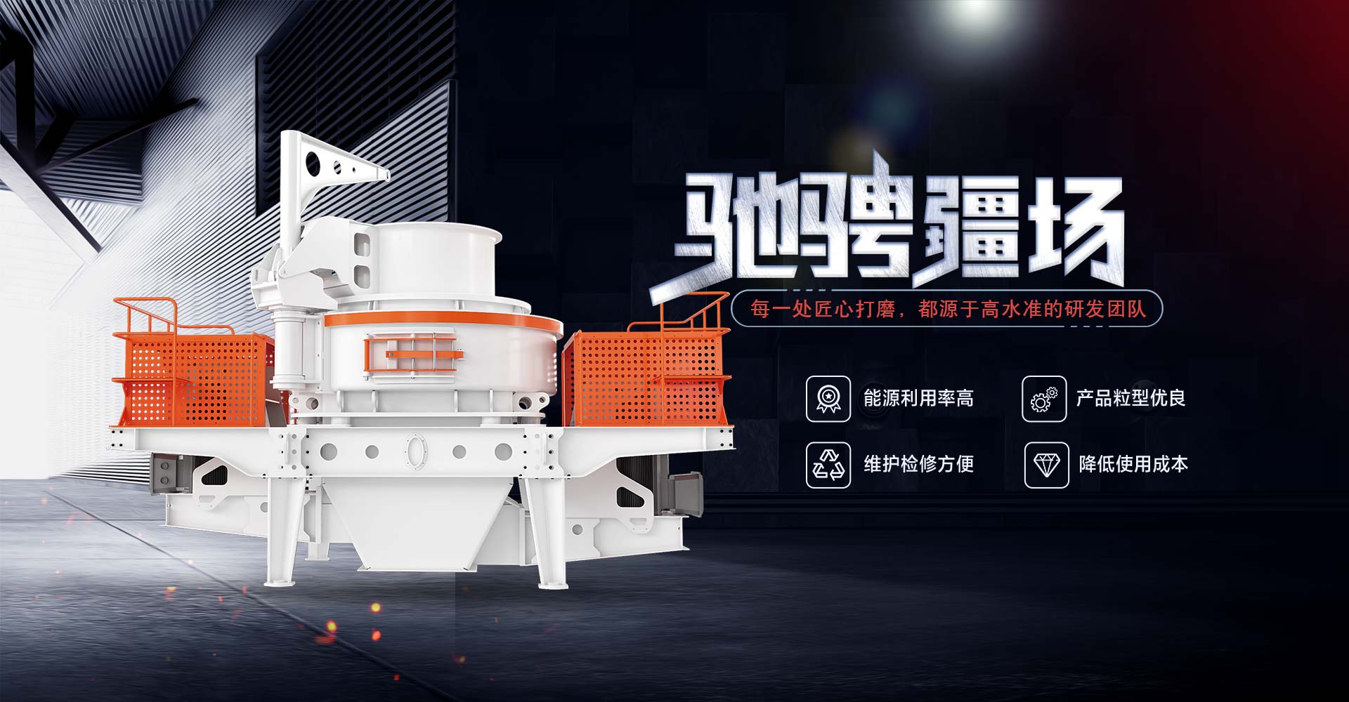 万象城(中国)wanxiangcheng·官方网页版
