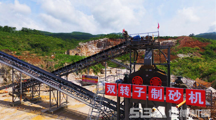 双转子万象城(中国)wanxiangcheng·官方网页版作业现场